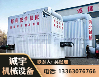 通辽智能多级风力选煤机