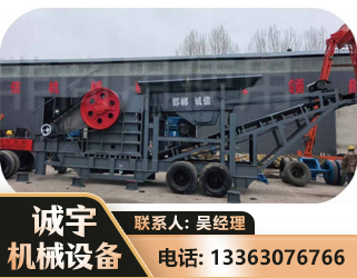 通辽鄂式磕破王